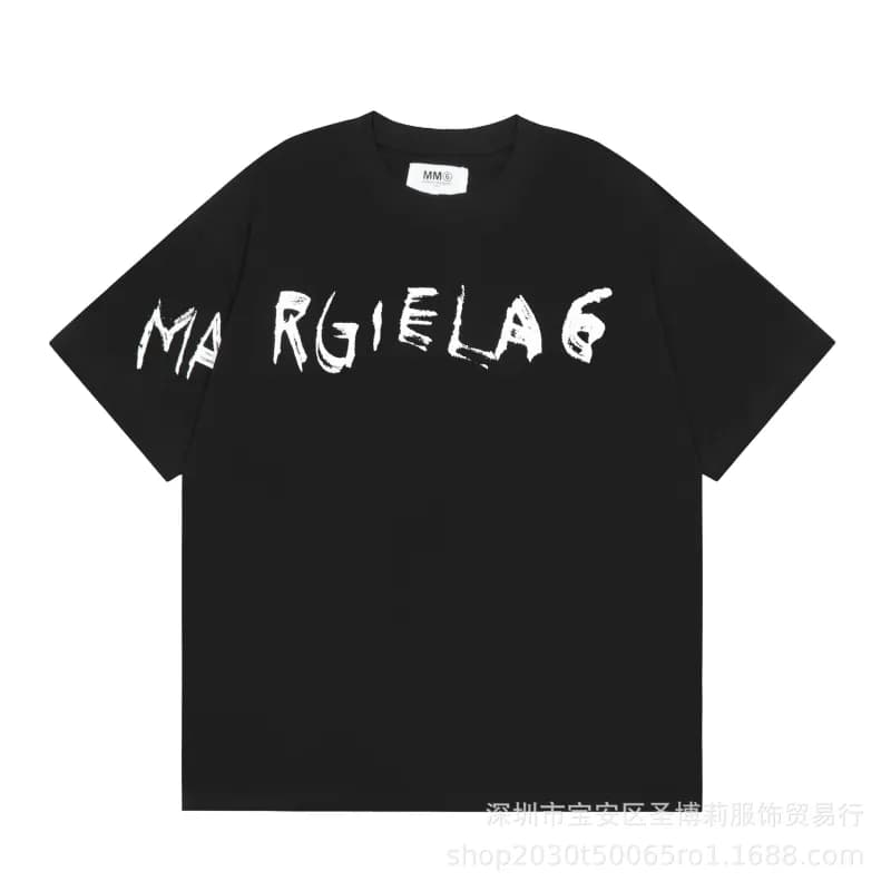 Maison Margiela T-Shirt Number Patch — 830黑色