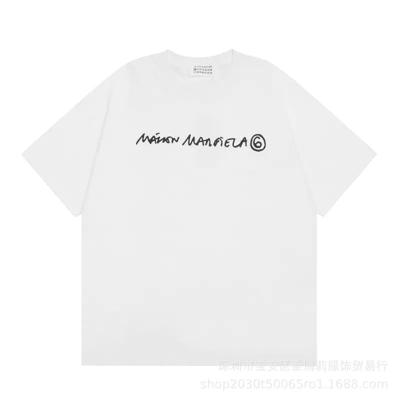 Maison Margiela T-Shirt Number Patch — 875白色