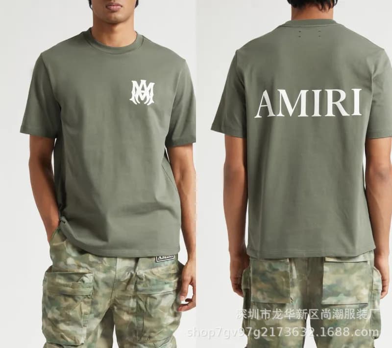 Amiri Signature Logo Tee Black Script — A32-骆绿色