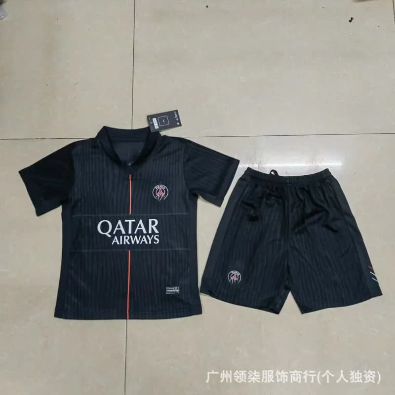 Home Kit Qatar Airways Sponsor
