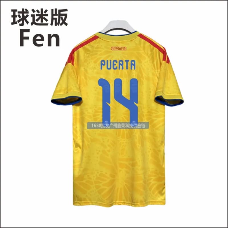 Nike Colombia National Team Jersey Puerta #14 Fan Version