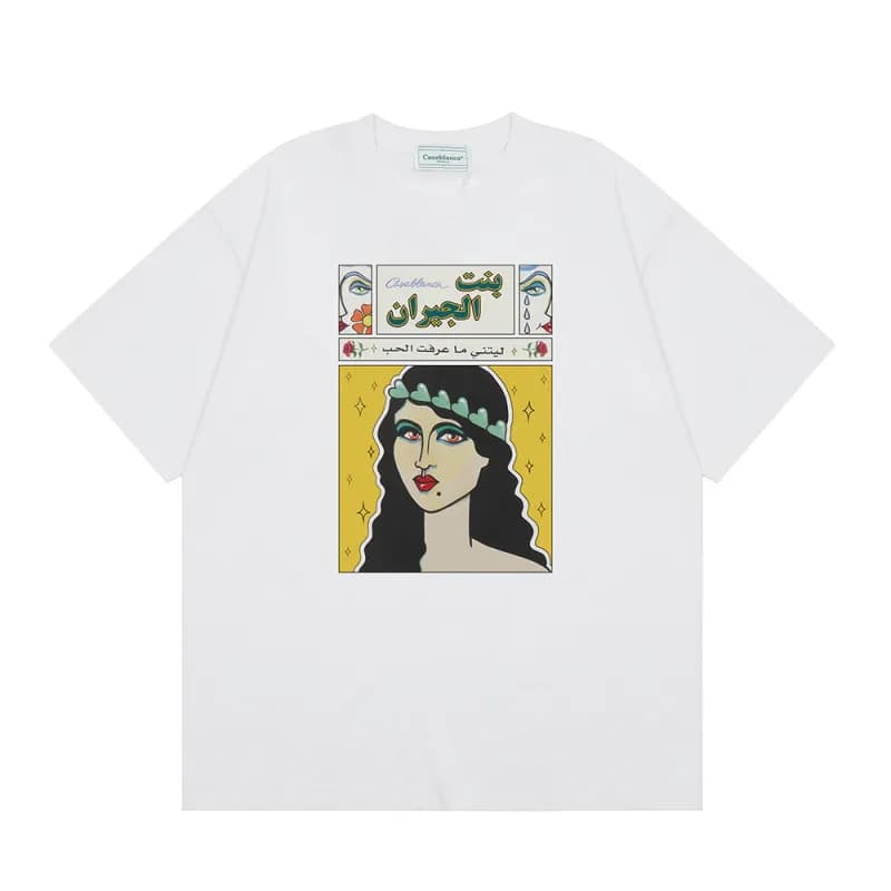Casablanca Graphic Tee Arabic Art Print