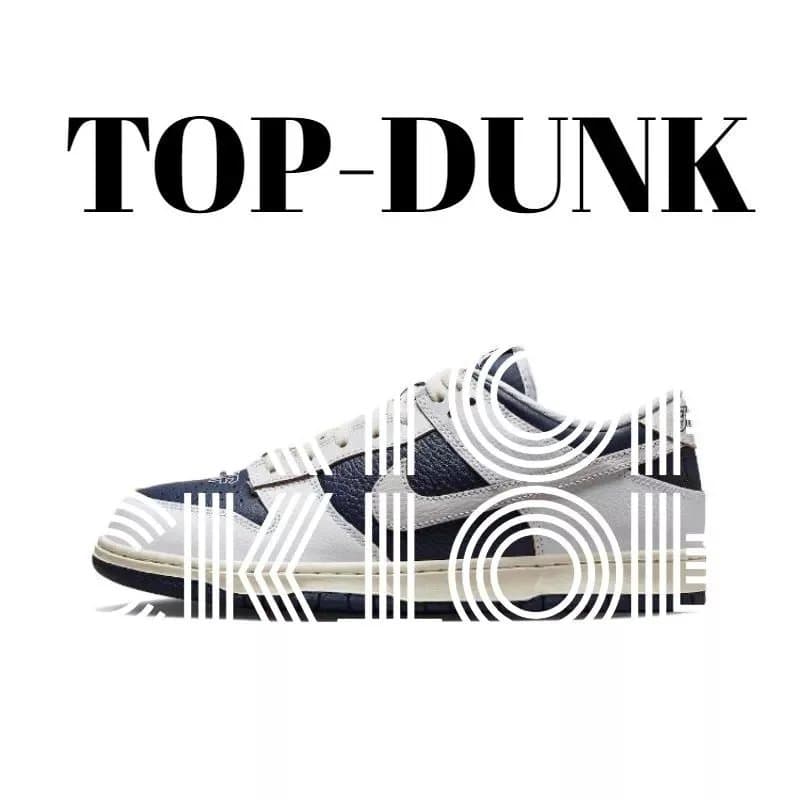 Nike Dunk Low Olive — FD8775-100 纽约