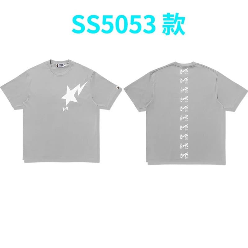 BAPE Graphic Tee Ape Head Logo — 5053灰色