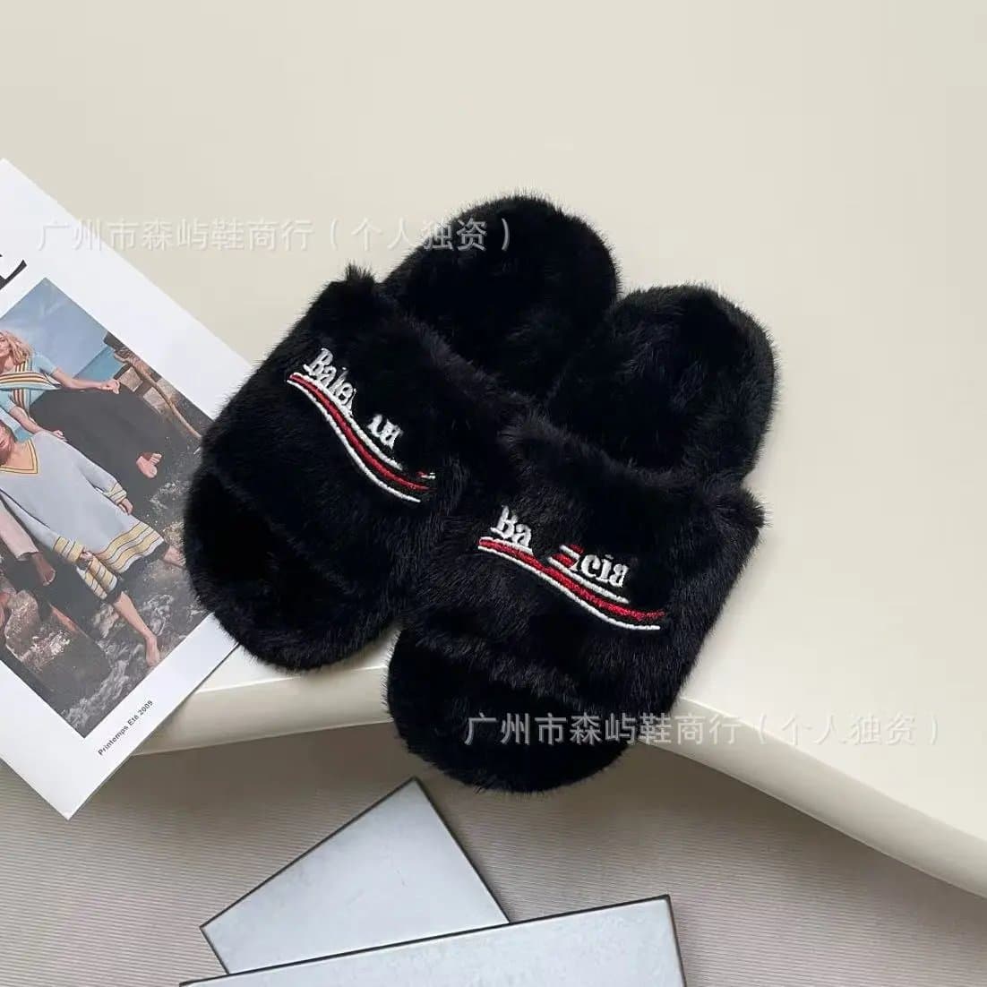 Balenciaga Furry Slide Logo Embroidery