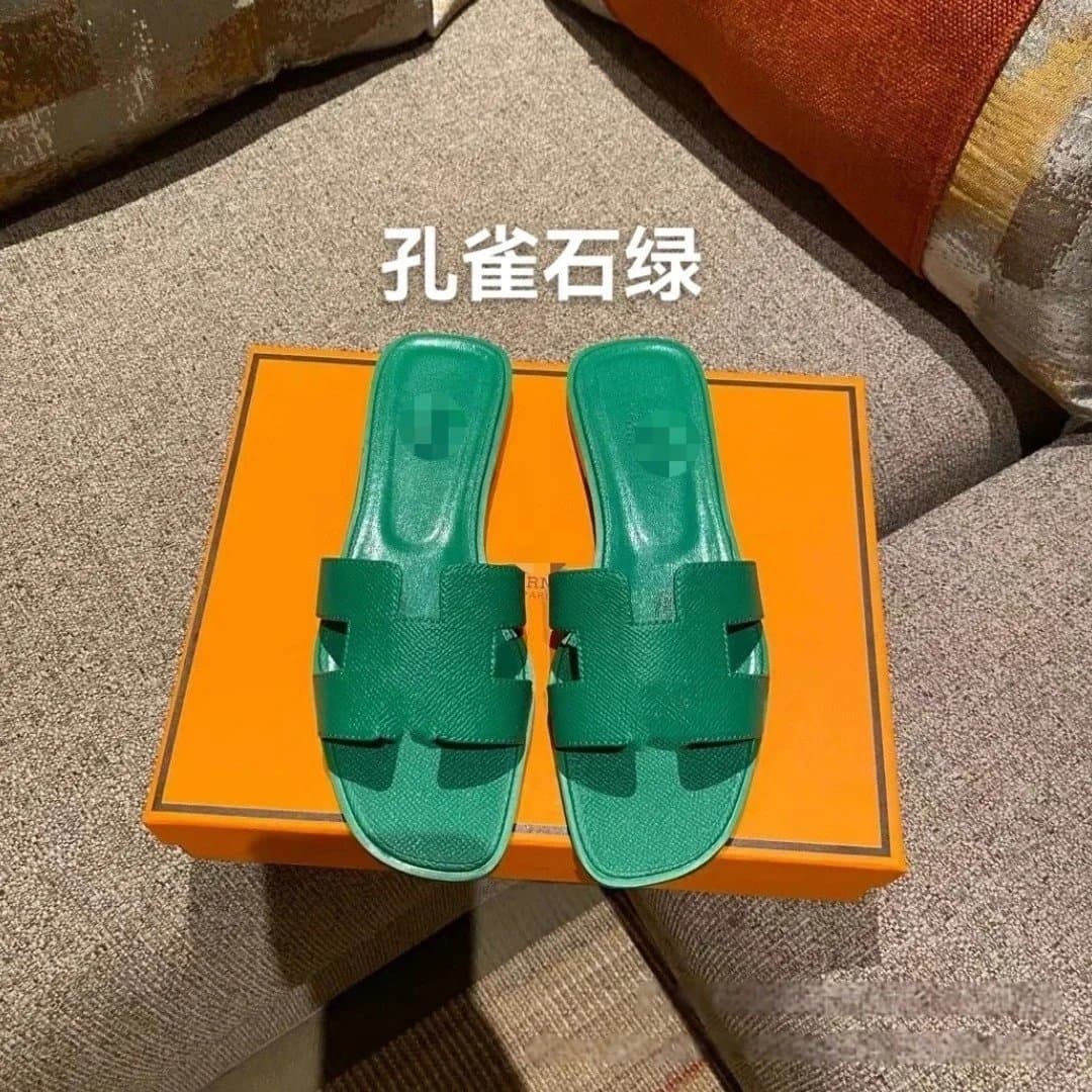 Hermès Oran Slide Palm Tree White — 23