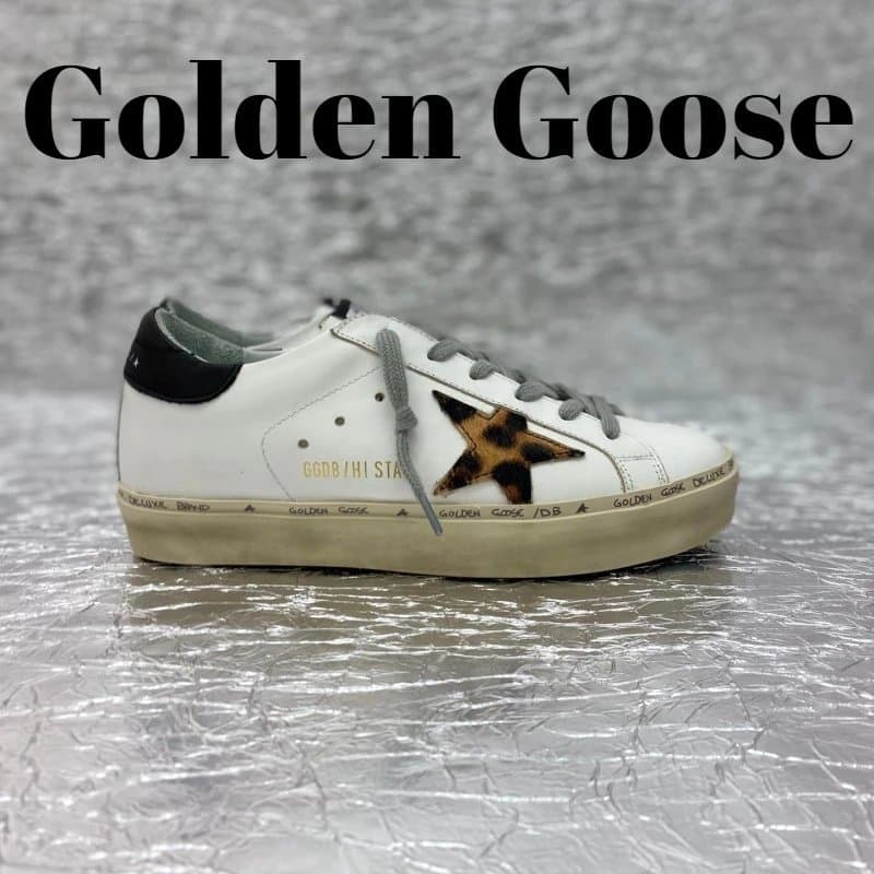 Golden Goose Superstar Leopard Star