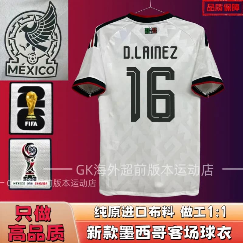 2026 Netherlands Away Jersey Memphis #10 — 2026墨西哥客场 16号+臂章