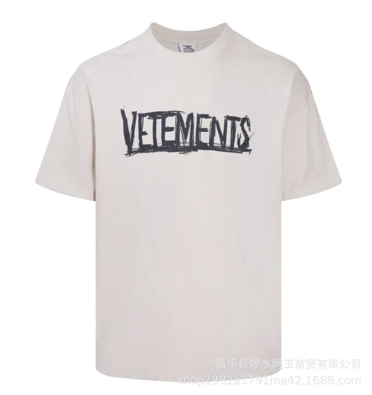 Graphic T-Shirt No Posts Yet — V12 light gray