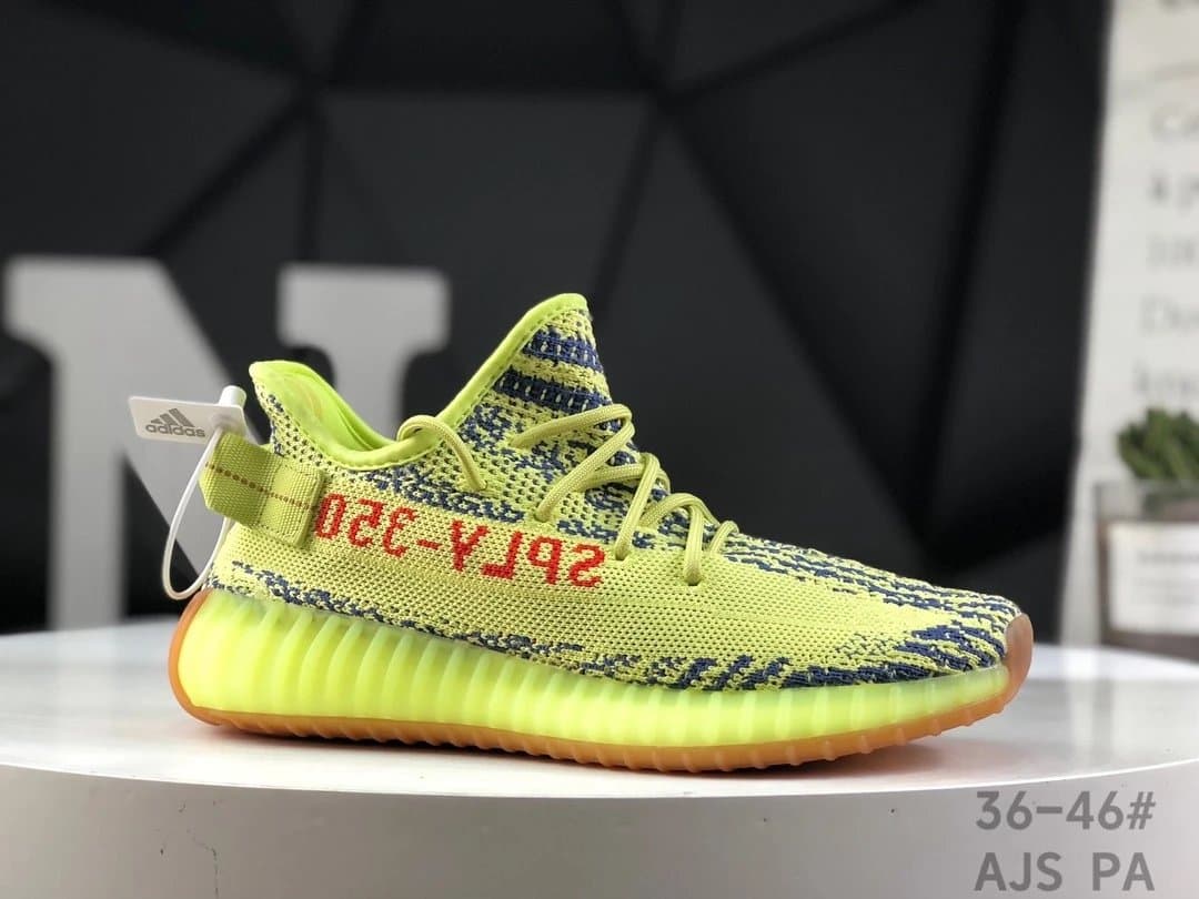 Yeezy Boost 350 V2 Zebra