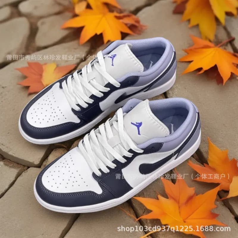 Air Jordan 1 Low University Blue