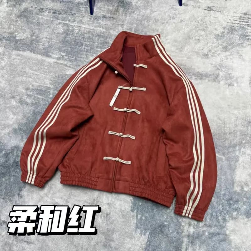 Adidas Track Jacket Chinese Knot Button