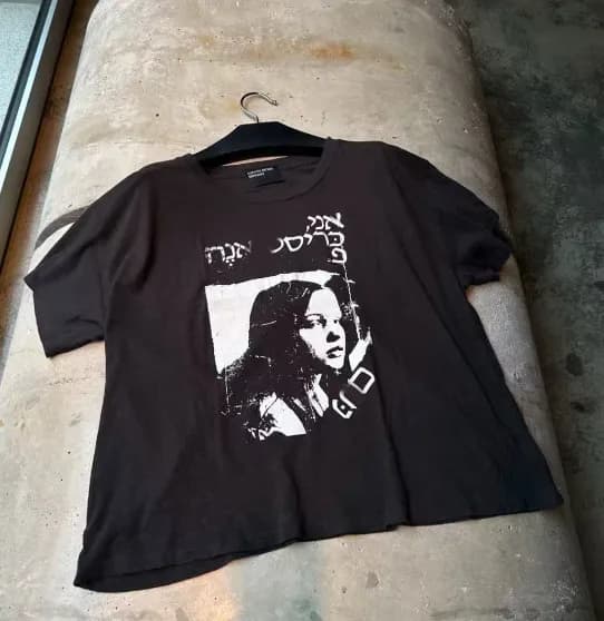 Supreme Graphic T-Shirt Split Book Print — 621