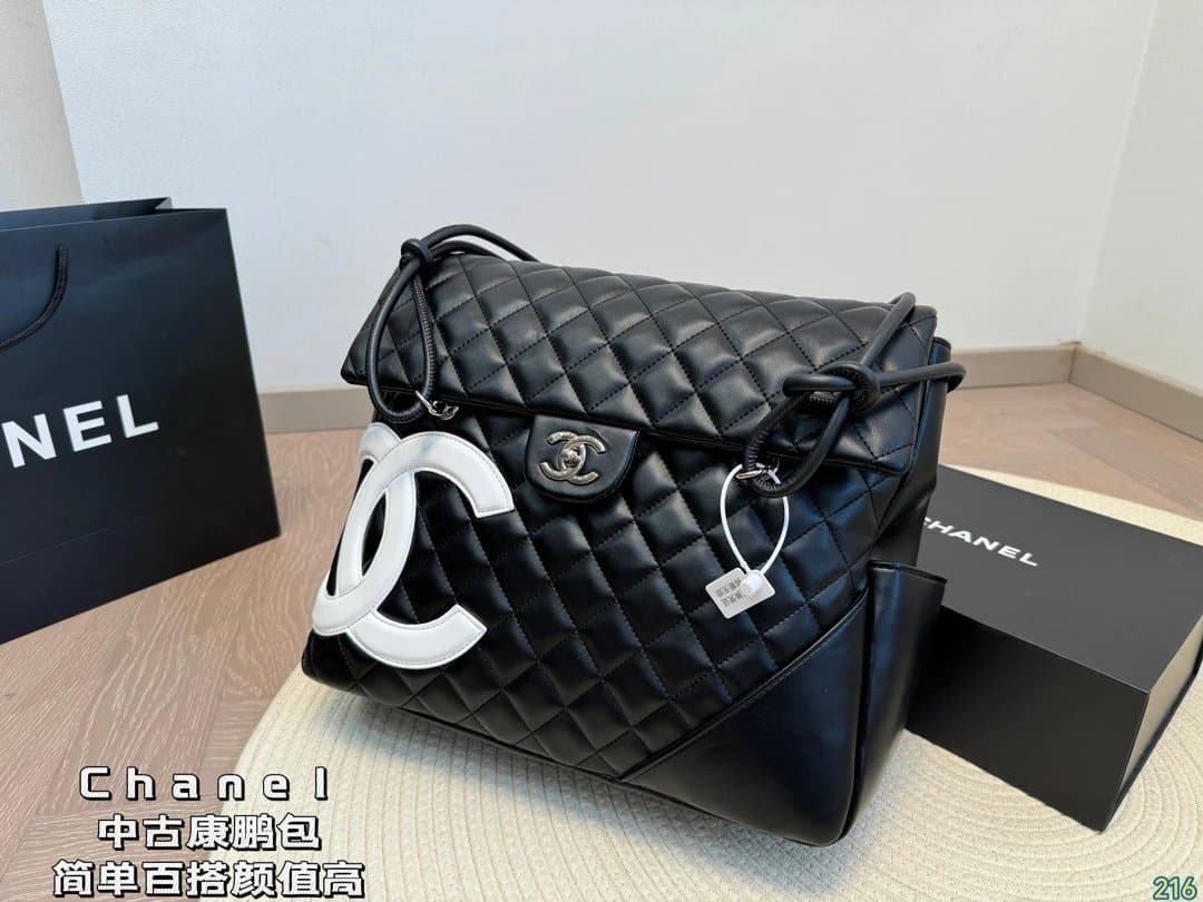Chanel Classic Flap Bag Quilted Leather with CC Logo