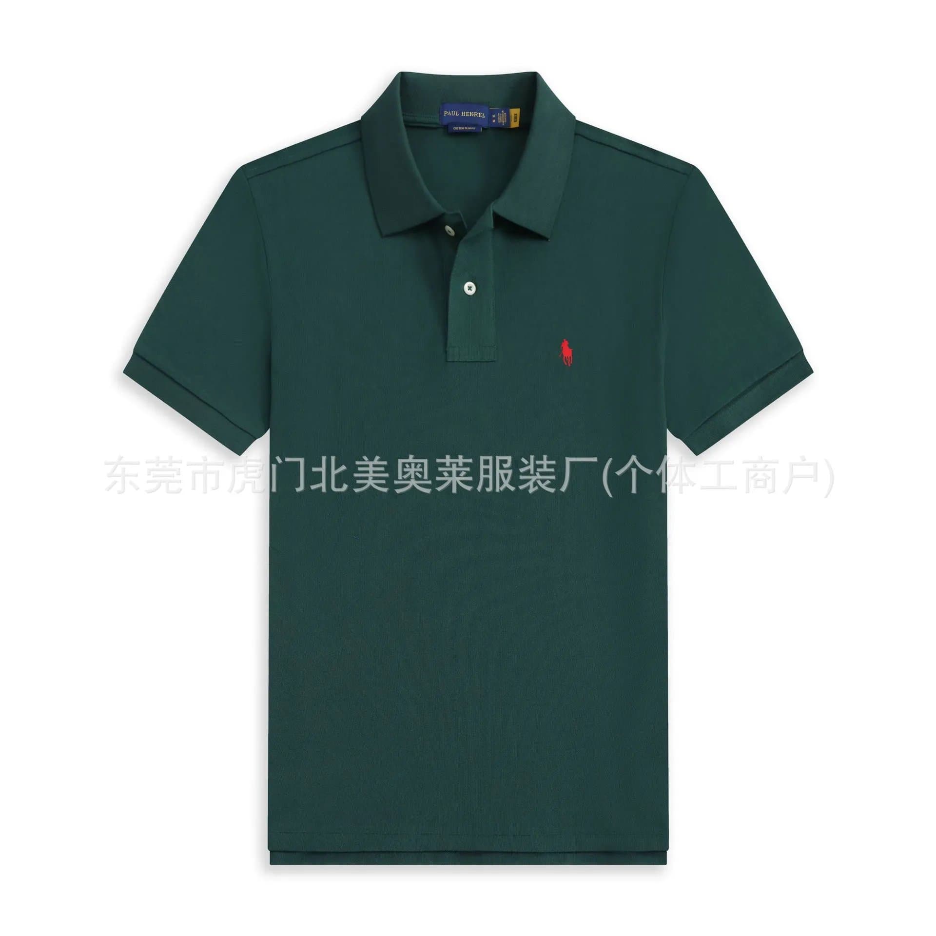 Polo Ralph Lauren Polo Shirt Classic Fit