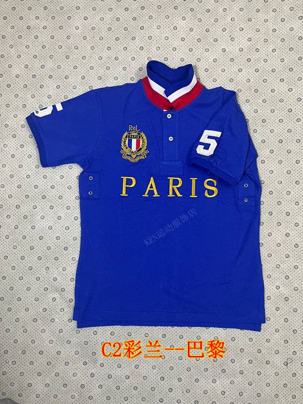 Polo Ralph Lauren Polo Shirt Chicago Edition — C2彩兰一巴黎