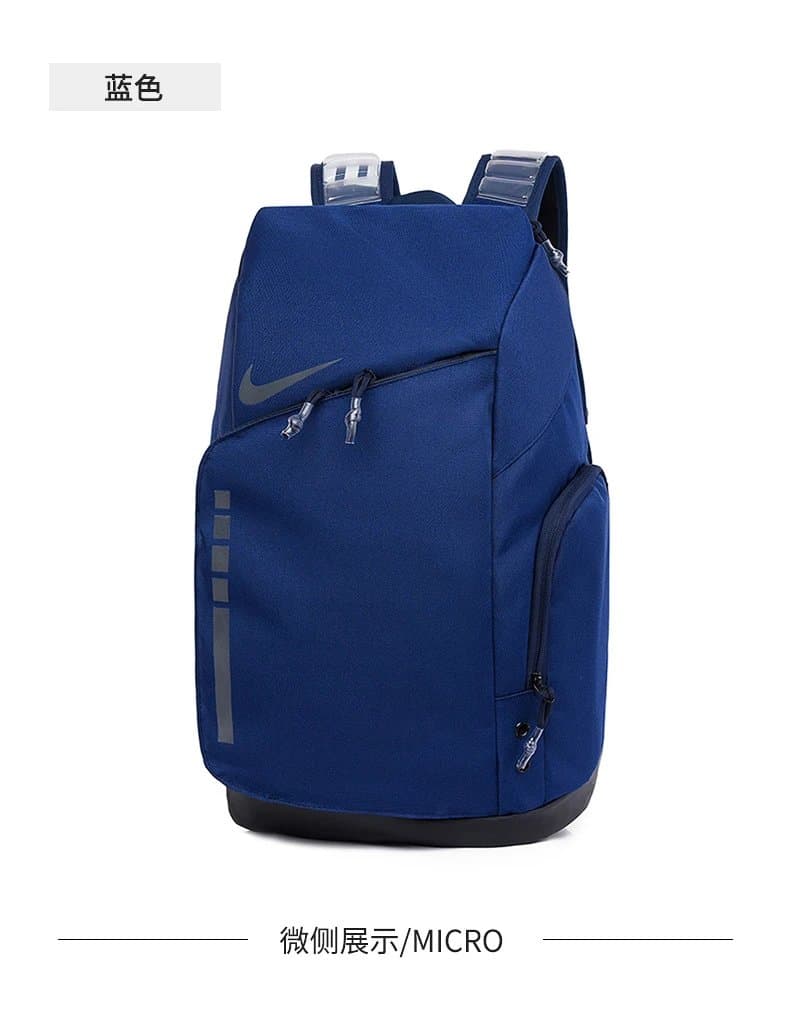 Nike Backpack Swoosh Panel — 20-35L · 5039深蓝灰logo