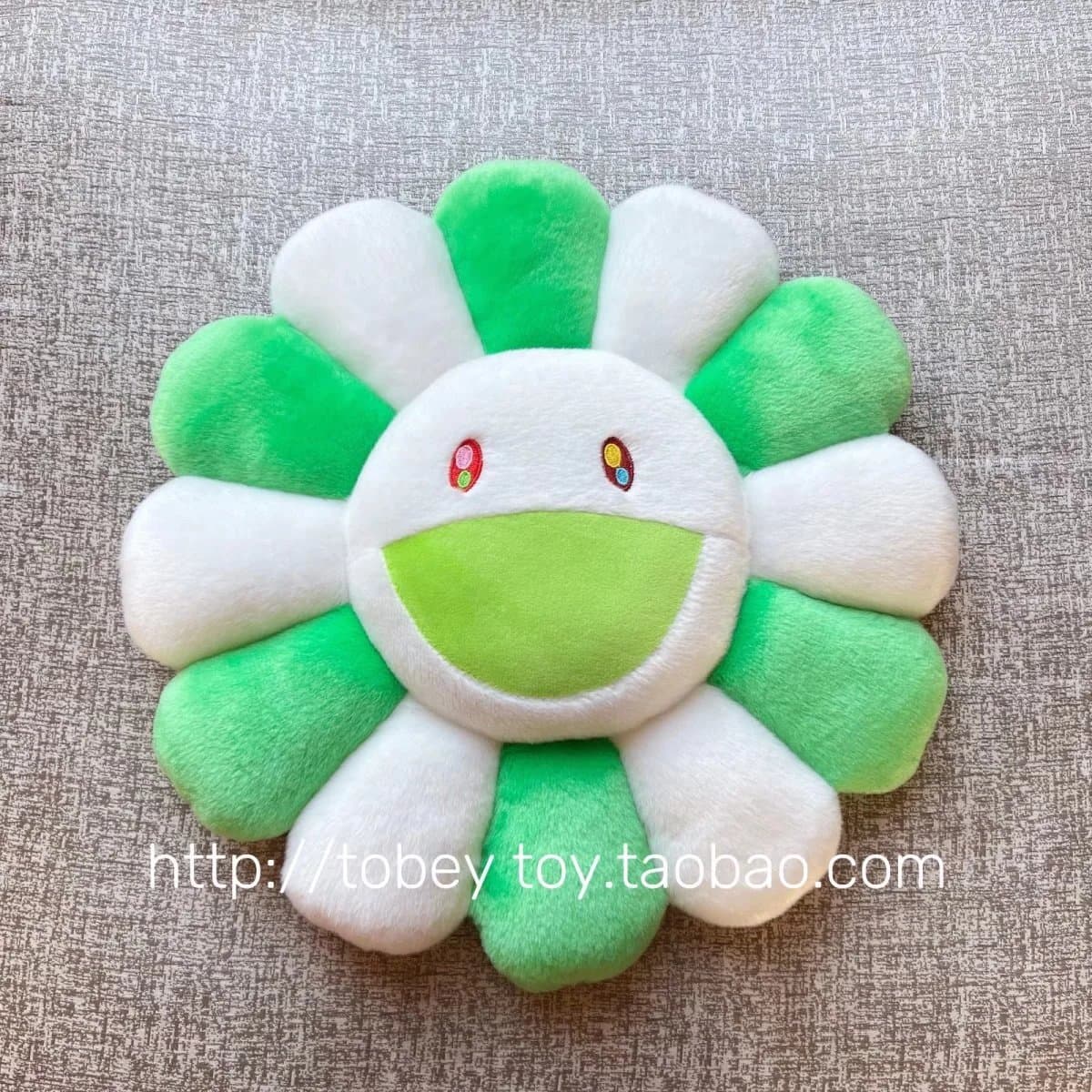 Takashi Murakami Flower Plush Smiling Face