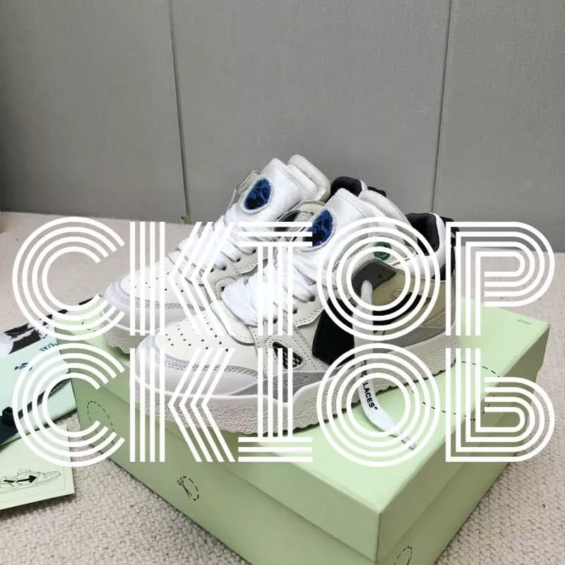 Off-White Low Top Sneaker For Walking — 12