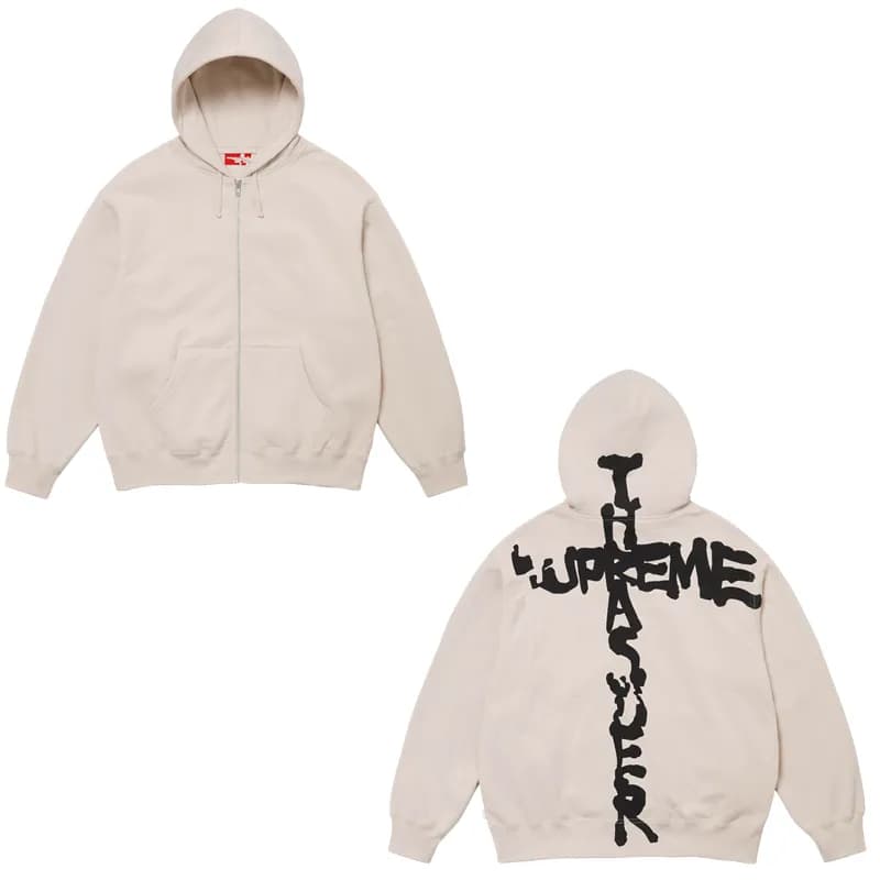 Supreme Zip-Up Hoodie Box Logo — E581灰 THARSHER