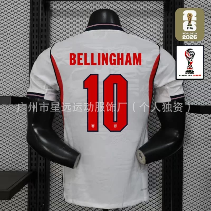 Nike England 2026 World Cup Jersey Bellingham #10