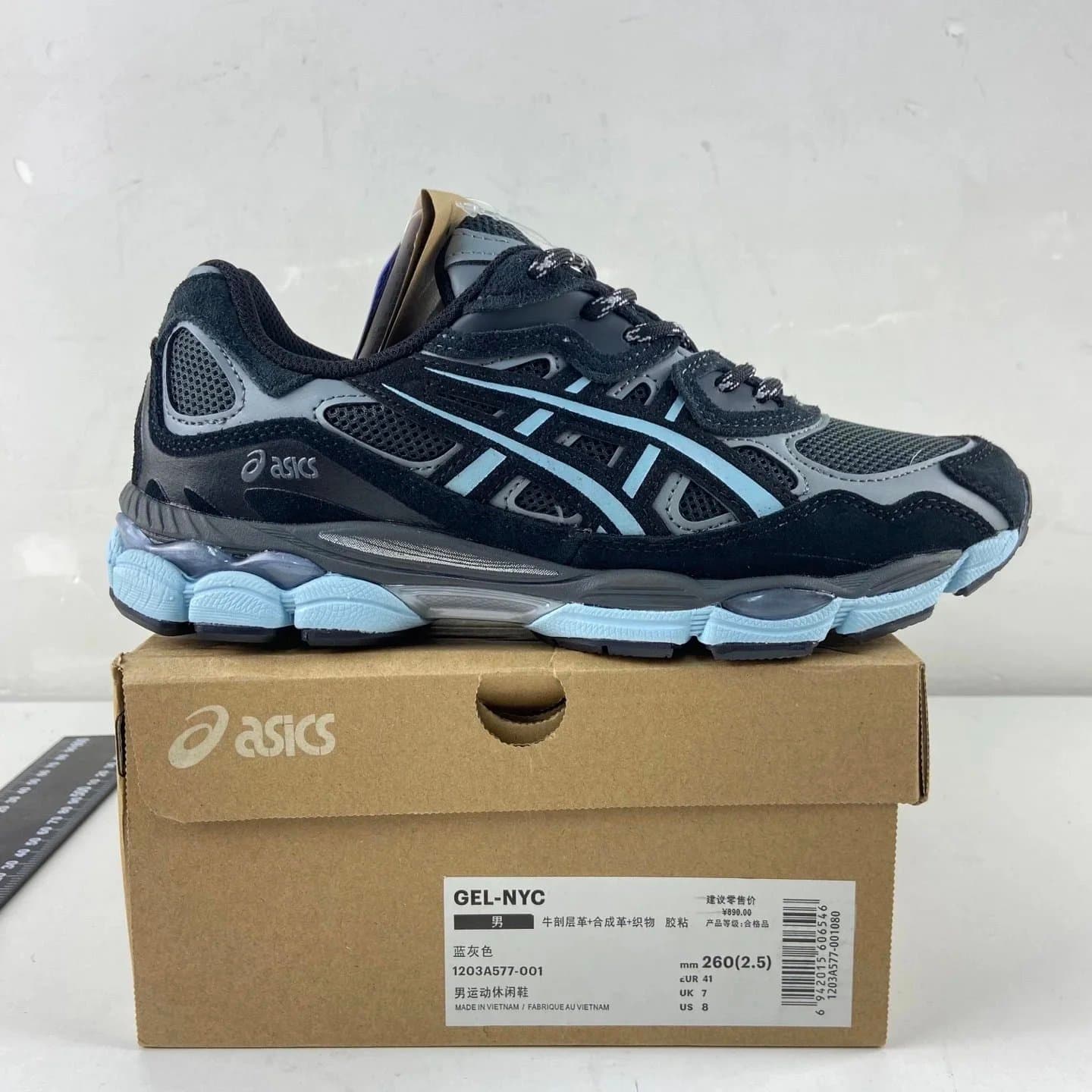 Asics Gel-Lyte III Silver Grey — 蓝灰1203A577-001 · M版