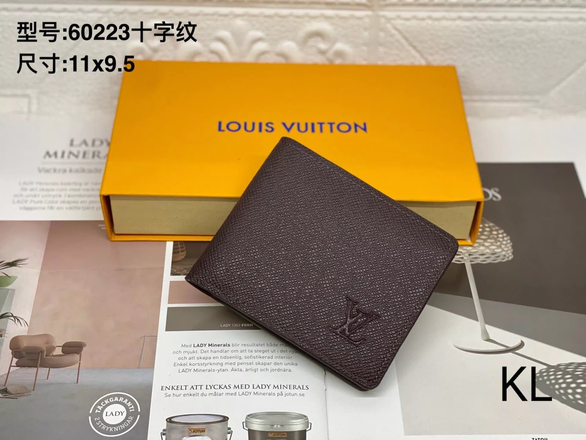 Louis Vuitton Bifold Wallet Monogram Empreinte — 60223# 十字纹咖色