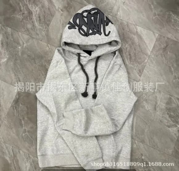 Fear of God Essentials Hoodie and Joggers Set Graffiti Logo — 灰色深灰字卫衣