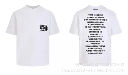 Vetements T-Shirt Web URL Print — 9