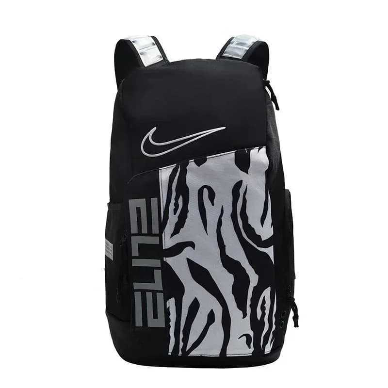 Nike Elite Backpack Zebra Print
