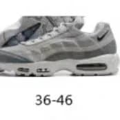 Nike Air Max 95 Neon Green — 浅灰