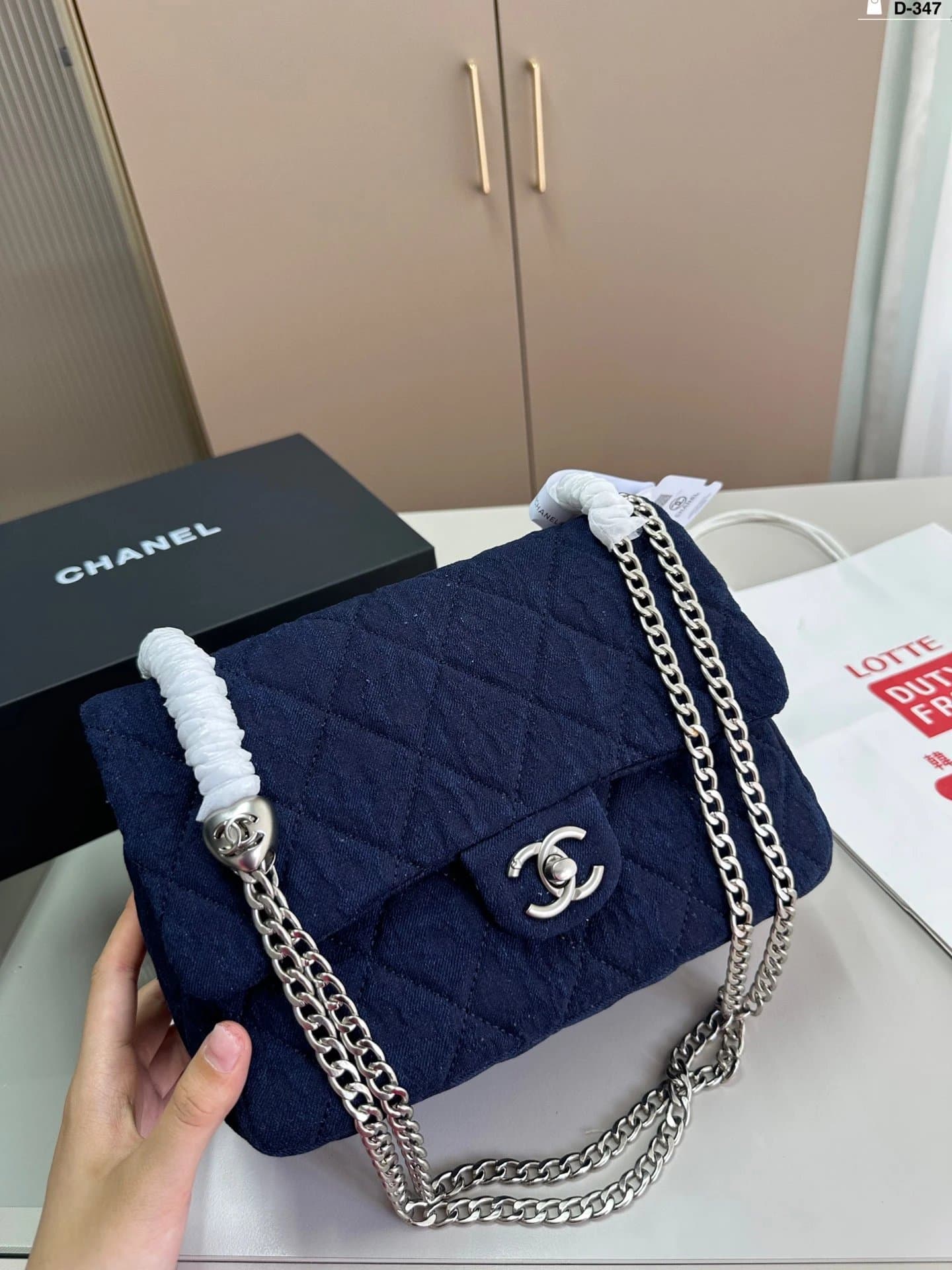 Chanel Classic Flap Bag Quilted Denim