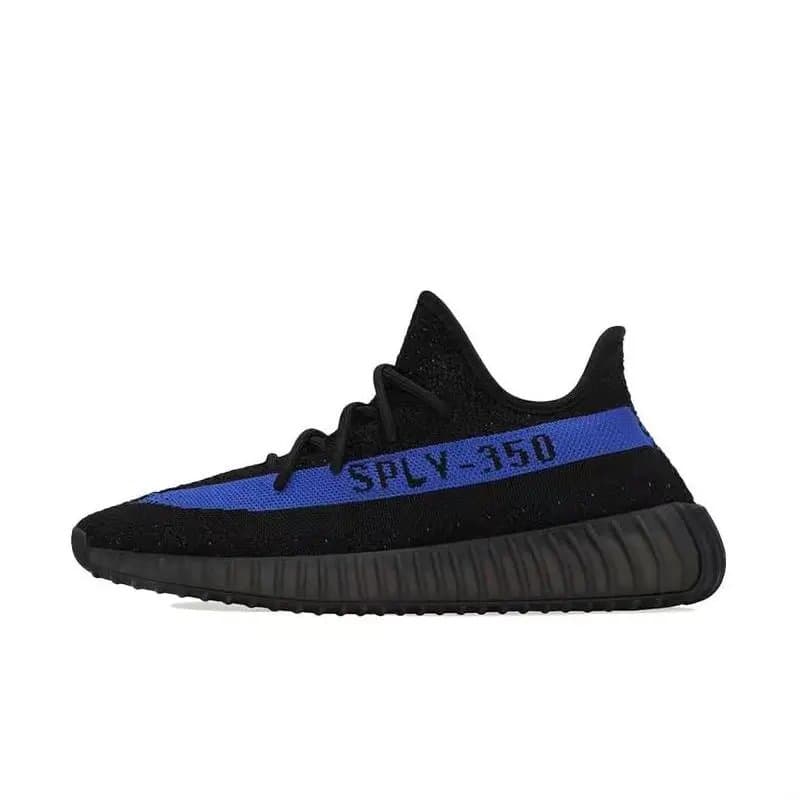 Yeezy Boost 350 V2 Zebra — GY7164