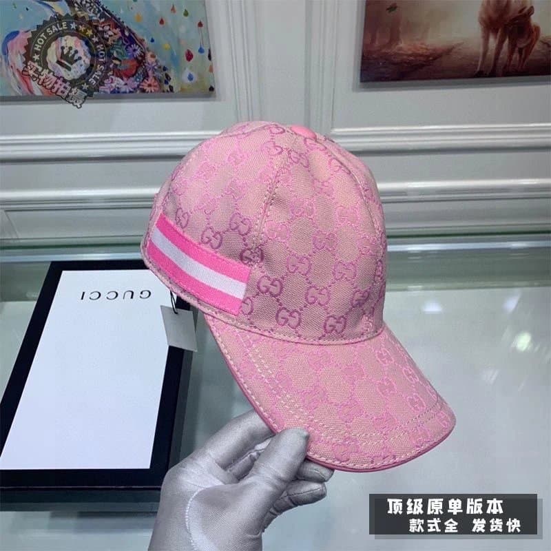 Gucci Baseball Cap GG Monogram