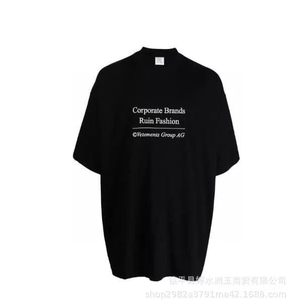 Fear of God Essentials Graphic Tee I'm Not Doing Shit Today — 34
