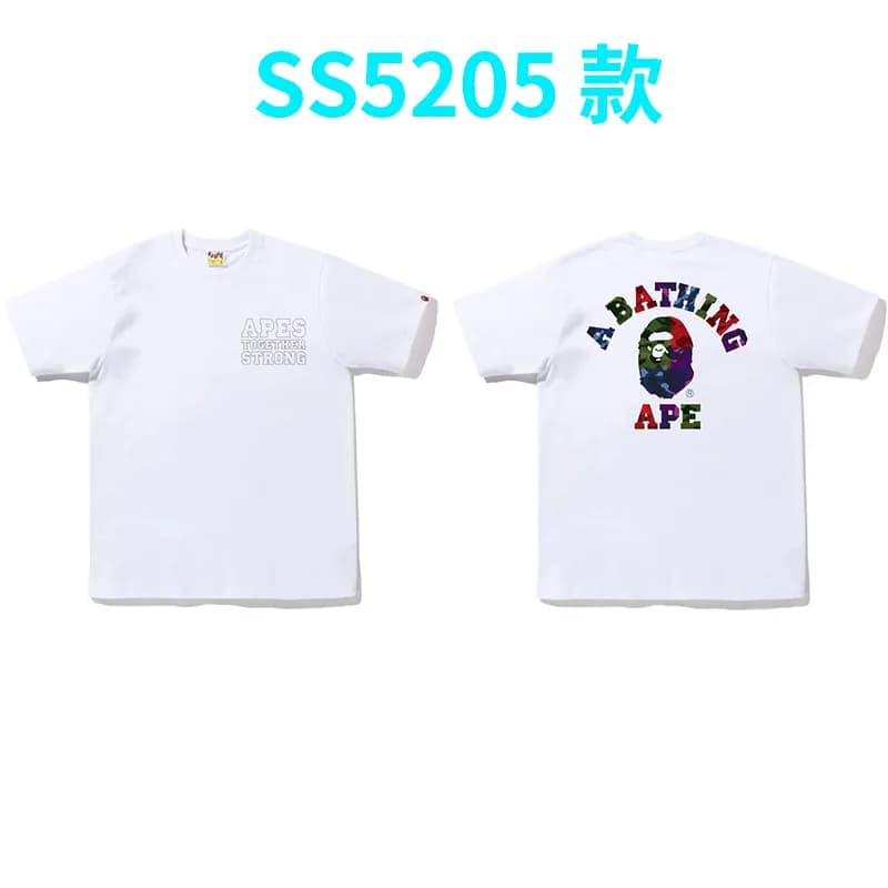 BAPE A Bathing Ape Tee Camouflage Ape Head — Bright yellow 5205 white
