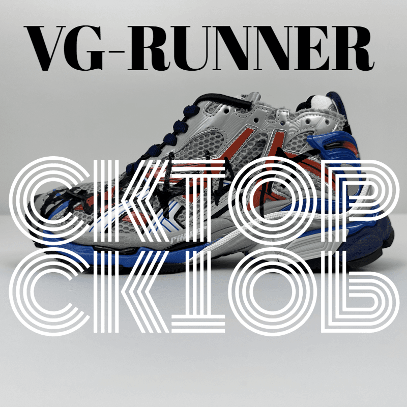 Y-3 VG Runner Monochrome — 灰红铜涂鸦