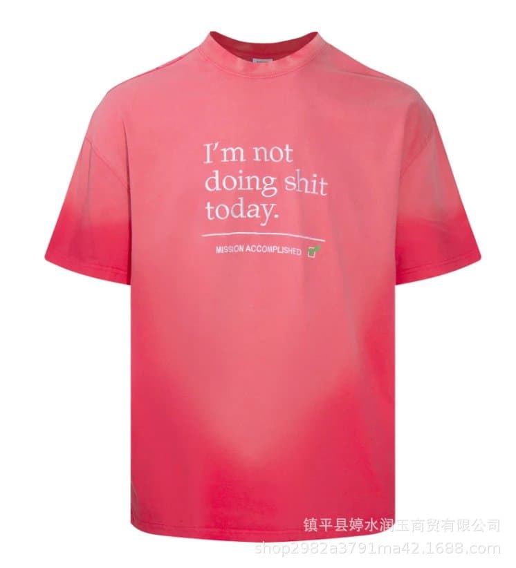 Fear of God Essentials Graphic Tee I'm Not Doing Shit Today