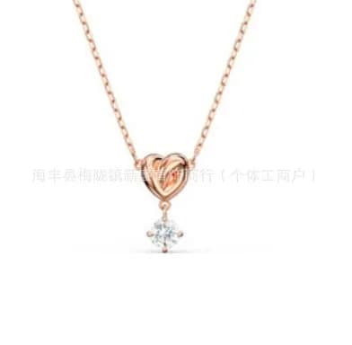 Tiffany & Co. HardWear Heart Pendant Diamond Accent