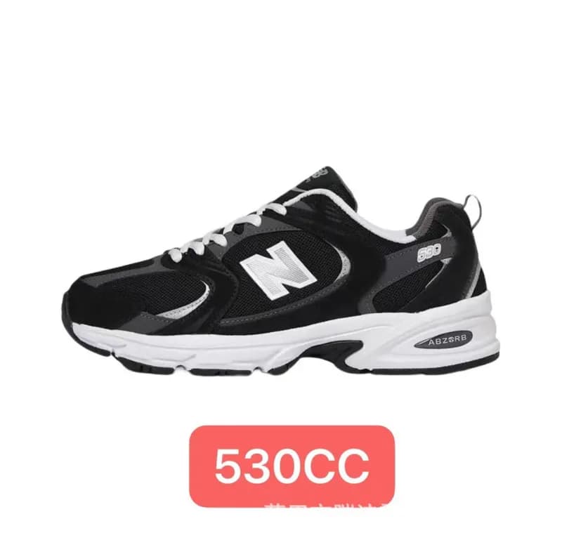 New Balance 530 Black White