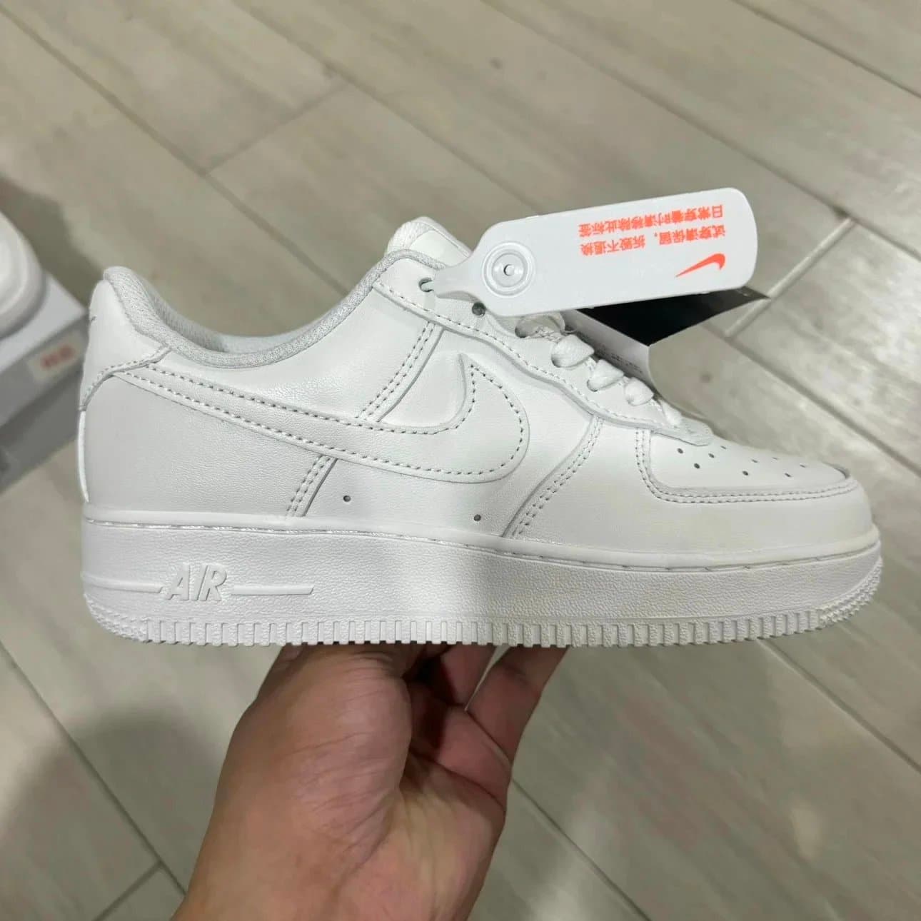 Nike Air Force 1 Low Triple White