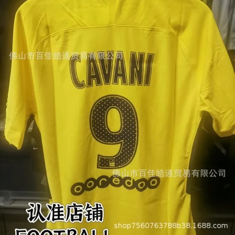 Football Jersey Cavani 9