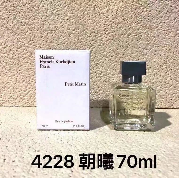 Broken Planet La Tulipe Eau de Parfum — 18-朝曦70ml