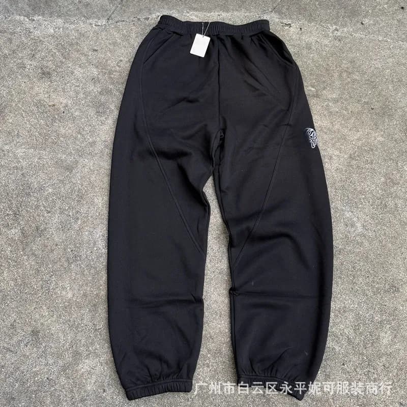 Stone Island Track Pants Embroidered Logo
