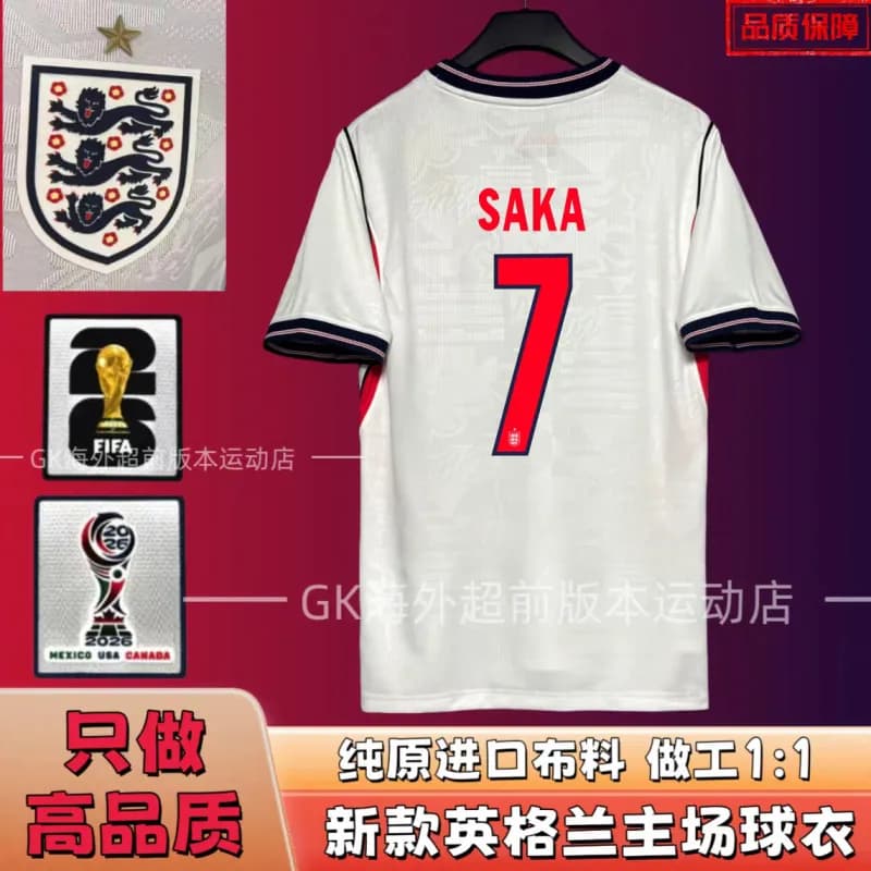 2026 Netherlands Away Jersey Memphis #10 — 2026英格兰主场 7号+臂章
