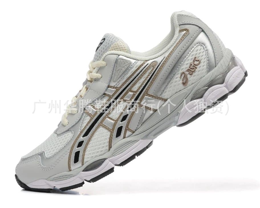 Asics Gel-Kayano 14 Silver Beige