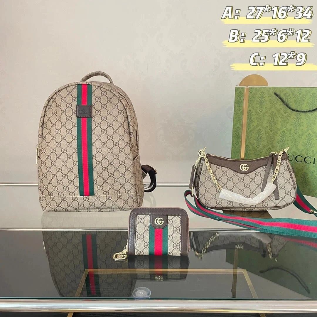Prada Quilted Nylon Bag Set Triple Black — 11