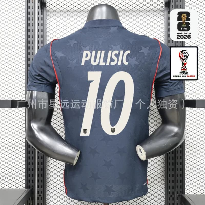 NBA USA National Team Jersey Pulisic #10