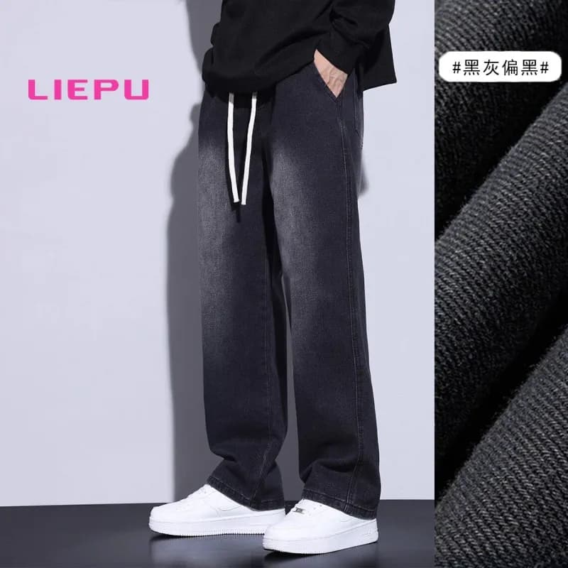 Louis Vuitton Straight Fit Jeans Washed Black-Grey Gradient