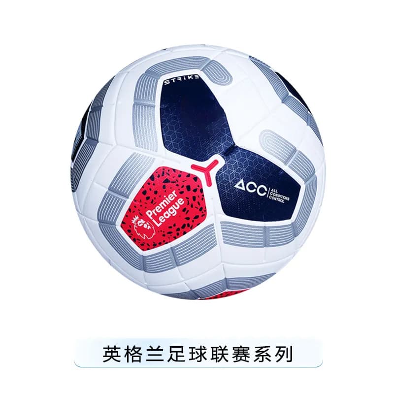 Football Manchester United Club — 英超 14代粉